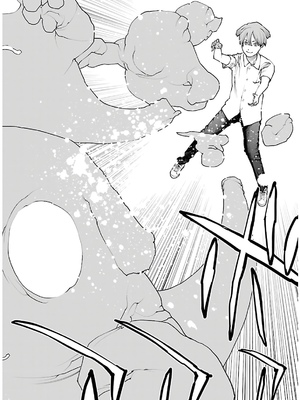 [稲光伸二] 性食鬼 第11-15巻_140093