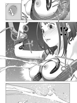 [稲光伸二] 性食鬼 第11-15巻_150011