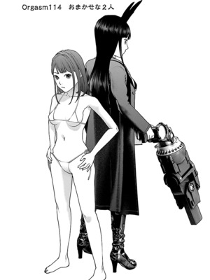 [稲光伸二] 性食鬼 第11-15巻_150028