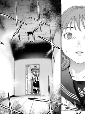 [稲光伸二] 性食鬼 第16-20巻_160037