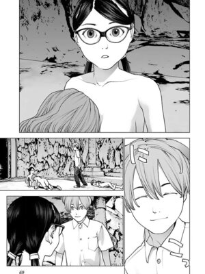 [稲光伸二] 性食鬼 第16-20巻_160070