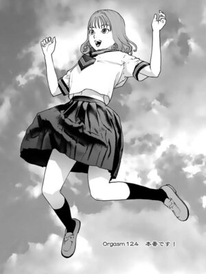 [稲光伸二] 性食鬼 第16-20巻_160078