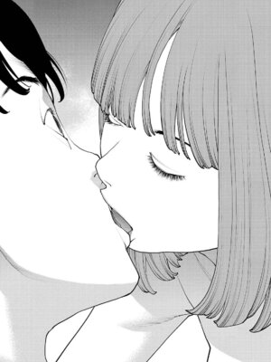 [稲光伸二] 性食鬼 第16-20巻_170051