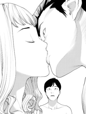 [稲光伸二] 性食鬼 第16-20巻_170149