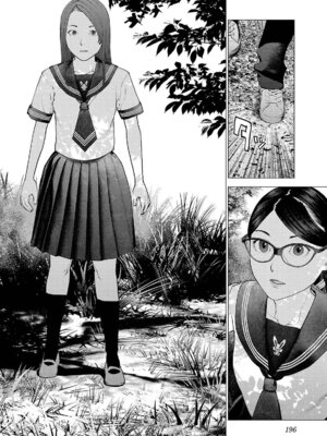 [稲光伸二] 性食鬼 第16-20巻_170197