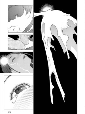 [稲光伸二] 性食鬼 第16-20巻_170210