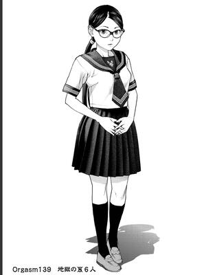 [稲光伸二] 性食鬼 第16-20巻_180030