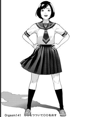 [稲光伸二] 性食鬼 第16-20巻_180078