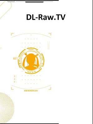 [稲光伸二] 性食鬼 第16-20巻_180201