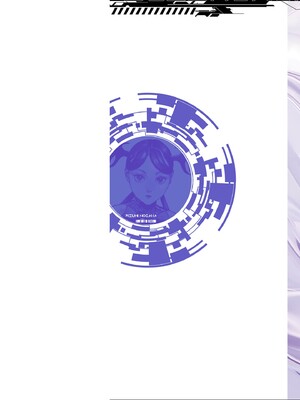 [稲光伸二] 性食鬼 第16-20巻_190001