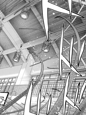 [稲光伸二] 性食鬼 第16-20巻_190087