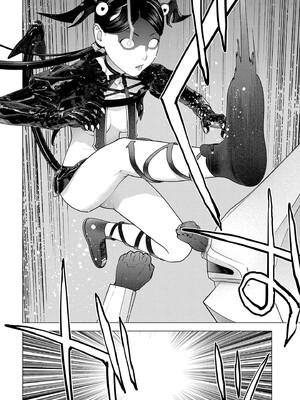 [稲光伸二] 性食鬼 第16-20巻_190119