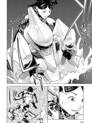 [稲光伸二] 性食鬼 第16-20巻_190197