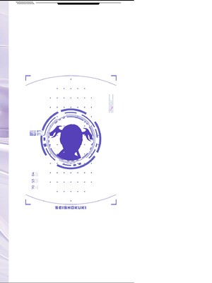 [稲光伸二] 性食鬼 第16-20巻_190201