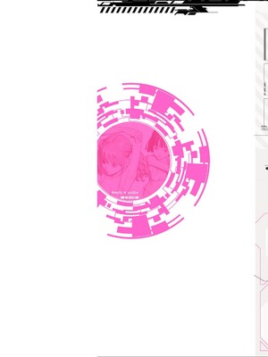 [稲光伸二] 性食鬼 第16-20巻_200001