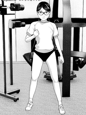 [稲光伸二] 性食鬼 第16-20巻_200004