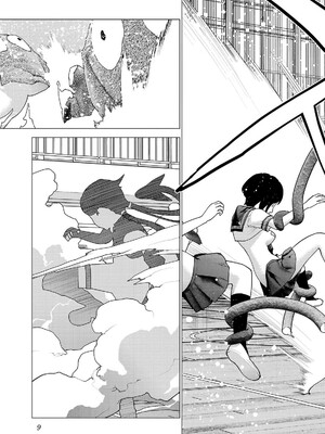 [稲光伸二] 性食鬼 第16-20巻_200010