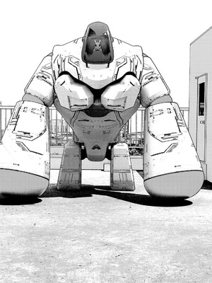 [稲光伸二] 性食鬼 第16-20巻_200019