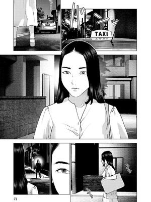 [稲光伸二] 性食鬼 第16-20巻_200072