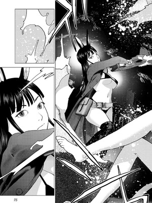 [稲光伸二] 性食鬼 第16-20巻_200076