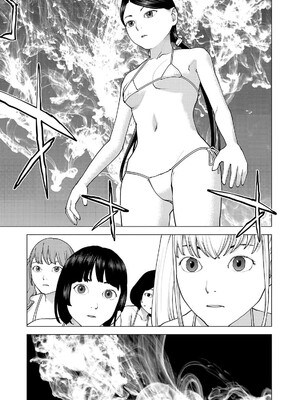 [稲光伸二] 性食鬼 第16-20巻_200092