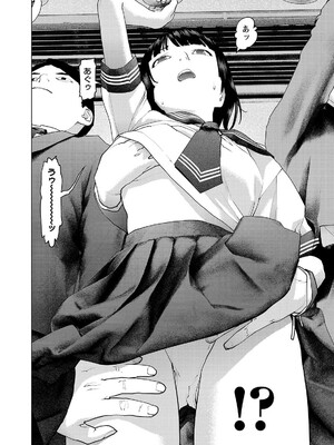 [稲光伸二] 性食鬼 第16-20巻_200119