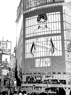 [稲光伸二] 性食鬼 第16-20巻_200128