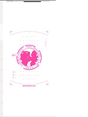 [稲光伸二] 性食鬼 第16-20巻_200201