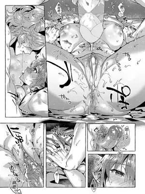 [蜂蜜ロマンス (榎ゆきみ)] switch (グランブルーファンタジー) [中国翻訳] [無修正]_43