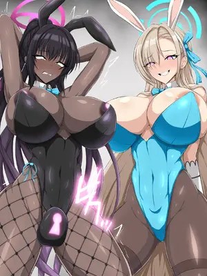 [大京センター (96式)] ブルーディフィートII -Blue Defeat- (ブルーアーカイブ) [中国翻訳]_100