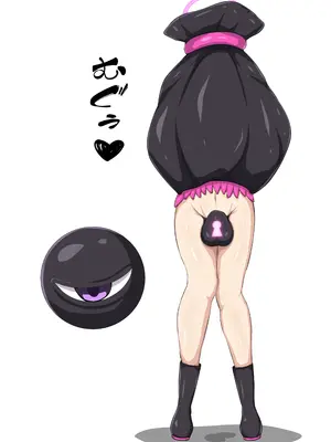 [大京センター (96式)] ブルーディフィートII -Blue Defeat- (ブルーアーカイブ) [中国翻訳]_075