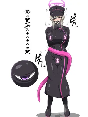 [大京センター (96式)] ブルーディフィートII -Blue Defeat- (ブルーアーカイブ) [中国翻訳]_073