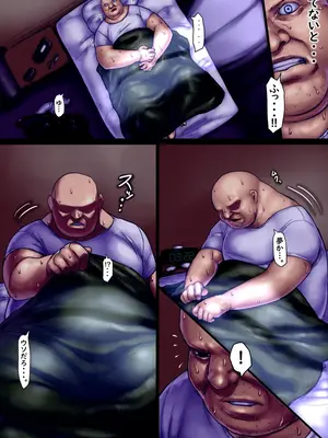 [さわお] ジルのリハビリ (バイオハザード)_042