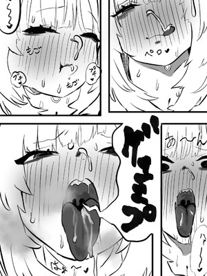 [モモモーモー] ころおか2 (戌神ころね、猫又おかゆ)_10_104791825_p9