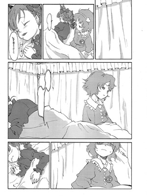 (例大祭11) [忘れカバン (なめ茸)] HEAVEN and HELL (東方Project)_31