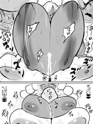[モモモーモー伯爵] たこたこバー (Ninomae Ina'nis)_68