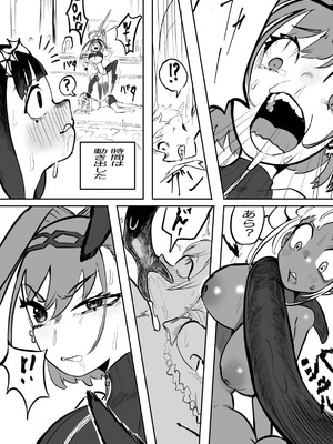 [モモモーモー伯爵] たこたこバー (Ninomae Ina'nis)_72