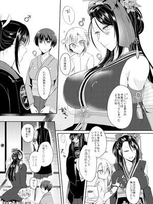 [HoneyCheese (萌黄)] 弟が妹で嫁 (刀剣乱舞) [DL版]_03