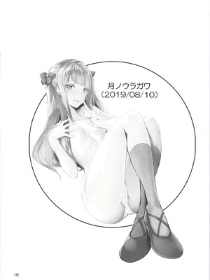 (C96) [がしゃどくろ (だいき)] 月ノウラガワ (スター☆トゥインクルプリキュア)_17