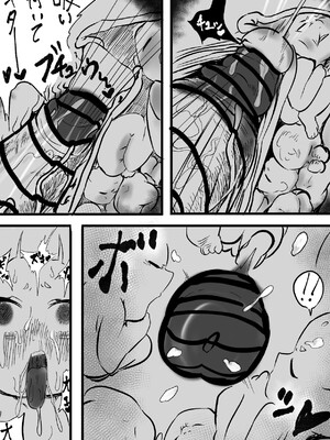 [モモモーモー伯爵] クロシオうんでみるみるふぃーゆ (紫咲シオン、沙花叉クロヱ)_29