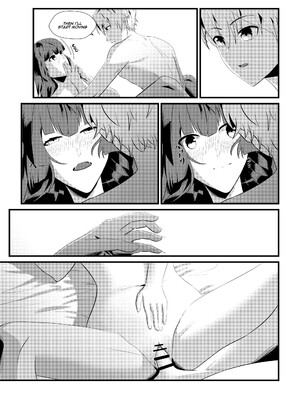 [Mayn Urr Izqi] Origin of Ollie (Kureiji Ollie)_13