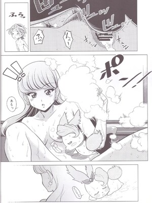 (C92) [しまぱんアイスキャンディー (雉中真裕)] 紫猫ゆかり (キラキラ☆プリキュアアラモード)_18