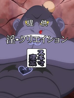 [スキマ産業] ドキドキソード (ドキドキ!プリキュア)_13