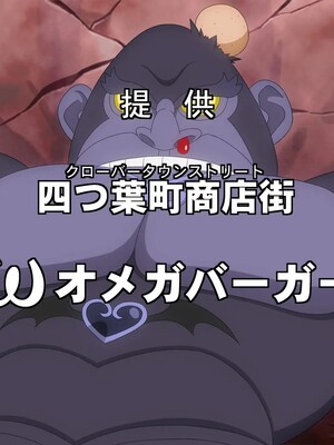 [スキマ産業] ドキドキソード (ドキドキ!プリキュア)_14