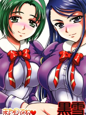 (C74) [黒雪 (華京院ちろる)] みるくますたーず1 (Yes! プリキュア5)_42