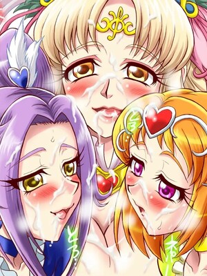 [安穏倶楽部 (ANNON)] プリティギアスイート (スイートプリキュア)_c_91