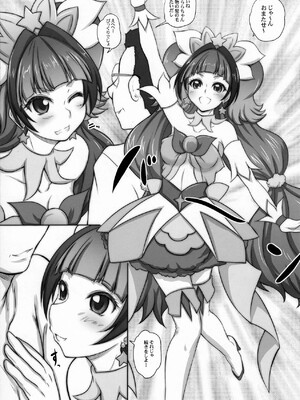 (COMIC1☆10) [2ストローク (YTS鷹那)] 2STROKE Colleda+ (Go!プリンセスプリキュア)_16