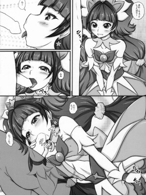 (COMIC1☆10) [2ストローク (YTS鷹那)] 2STROKE Colleda+ (Go!プリンセスプリキュア)_17