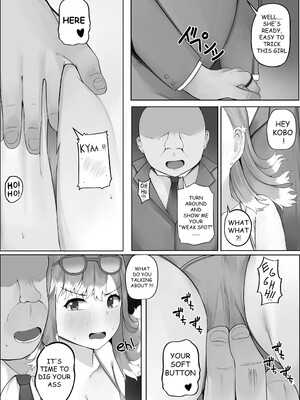 [Clemens Ferry (CLEF)] FORBIDDEN RAIN (こぼ・かなえる Kobo Kanaeru) [英語] [DL版]_07