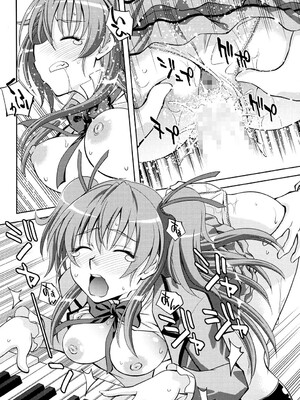 [柚子茶日和 (ゆずしろっぷ)] スイートえっち (スイートプリキュア♪) [DL版]_19